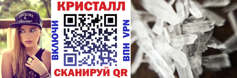 сколько стоит  Бор  АМФ 97% 