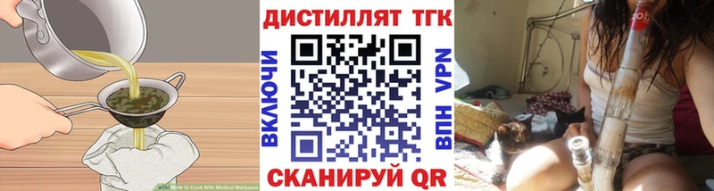 купить цена Бор Cannafood конопля