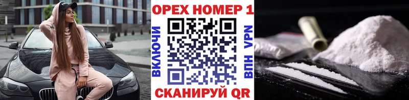 купить   KRAKEN как зайти  COCAIN Перу  Бор 