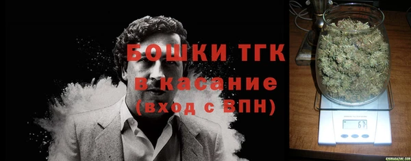 кокаин VHQ Балабаново