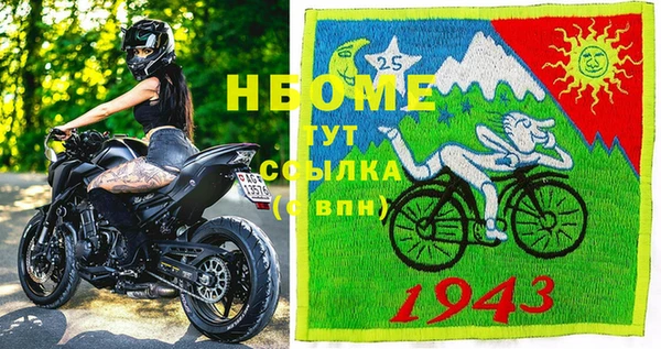 героин Билибино