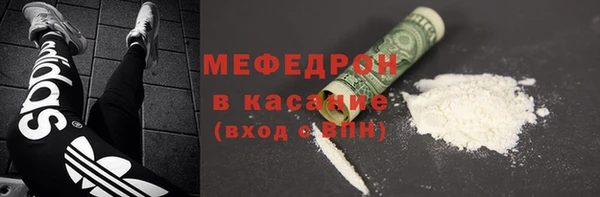 дмт Беслан