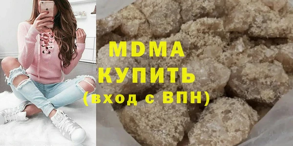 дмт Беслан