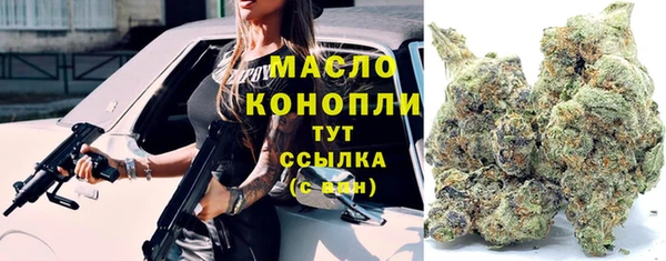 кокаин VHQ Балабаново
