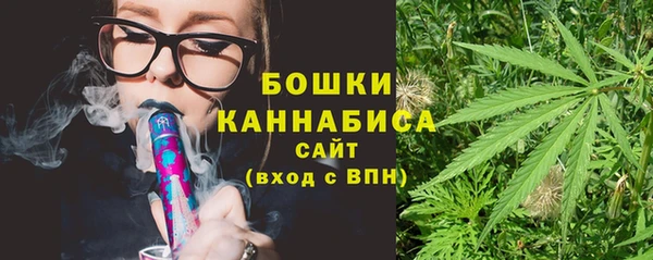 кокаин VHQ Балабаново