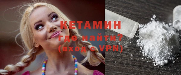 героин Билибино