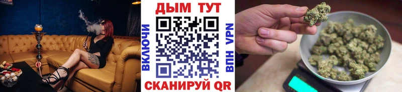 Конопля ГИДРОПОН  сайты даркнета Telegram  Бор 